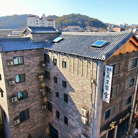 Jeonju Hanok Hotel Kung Zewnętrze zdjęcie